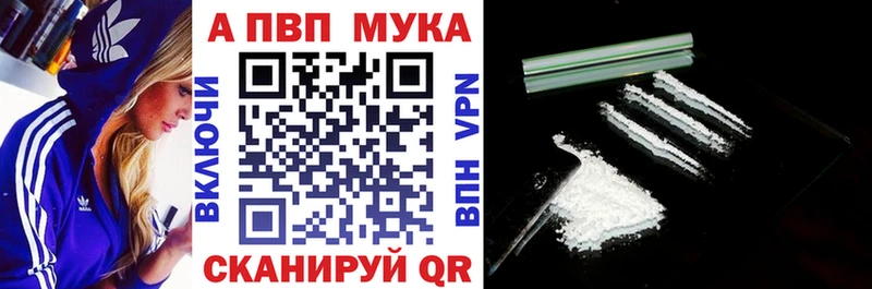 гидра tor  Щучье  Alfa_PVP крисы CK  купить наркоту 