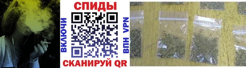 БУТИРАТ Butirat Щучье