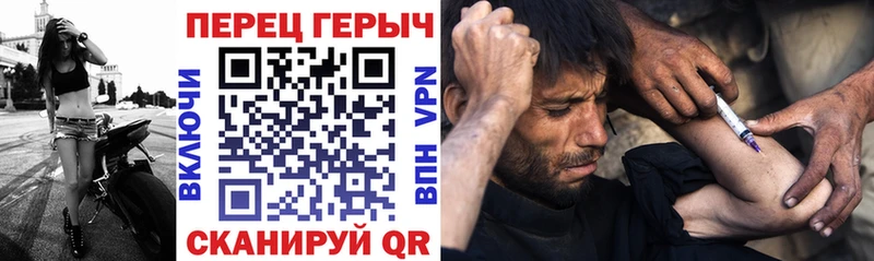 Героин афганец  цены   Щучье 