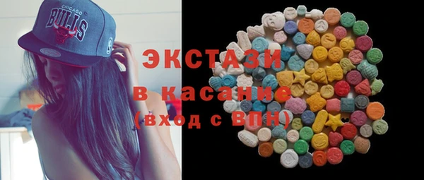 меф Сясьстрой
