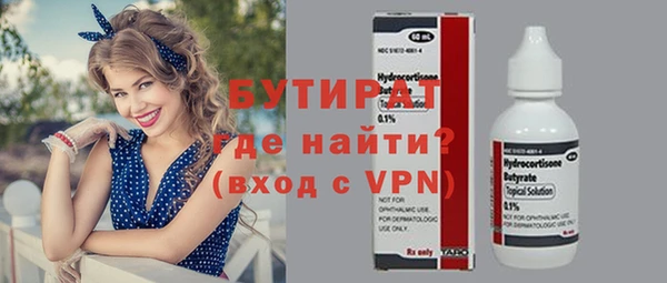 меф Сясьстрой