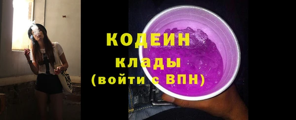 а пвп мука Тавда