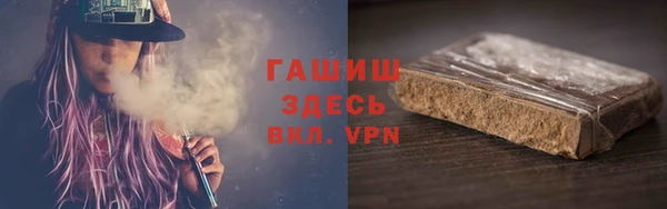 МДМА Тайга