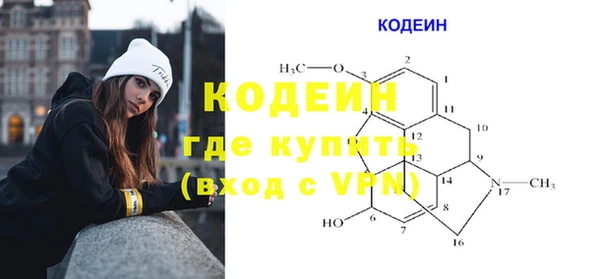 кокс Никольское