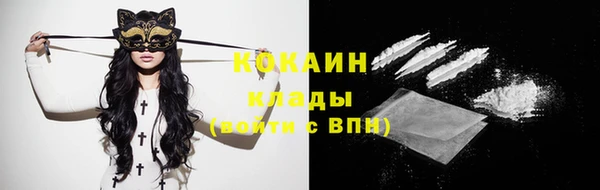 а пвп мука Лабытнанги