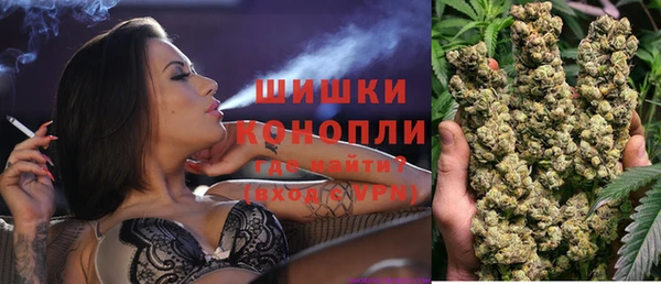 МДМА Тайга