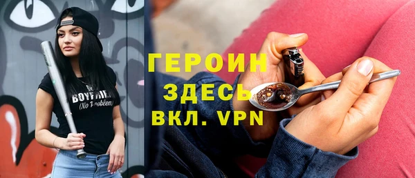 а пвп мука Тавда