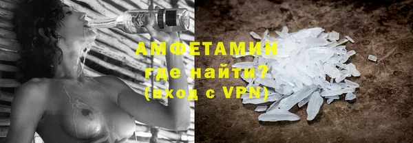 а пвп мука Тавда