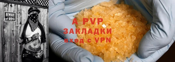 меф Сясьстрой
